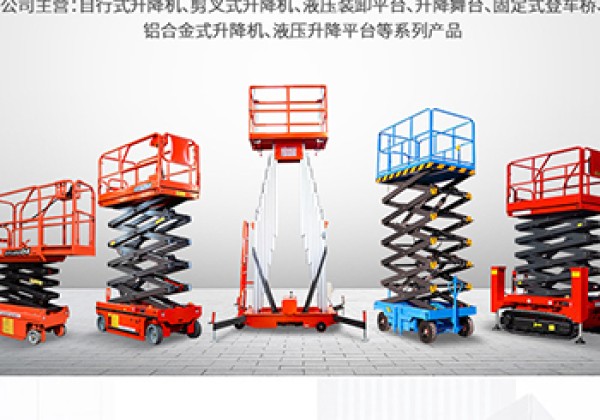 松桃​出口成为核心增长引擎